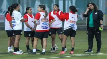 موقعة حاسمة.. شابات مصر يواجهن منتخب بنين في التصفيات الإفريقية المؤهلة للمونديال